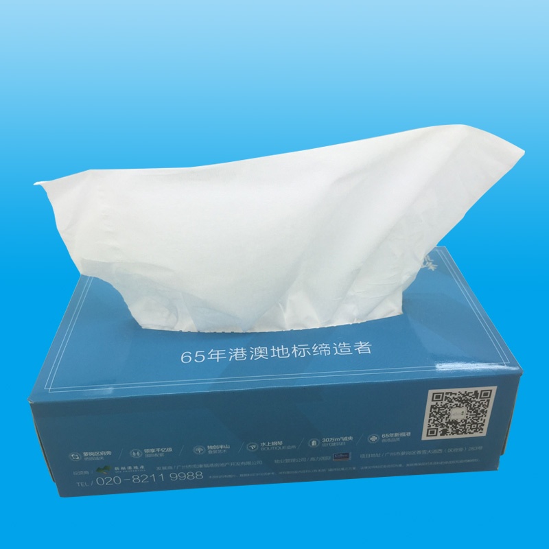 Small box facial tissue